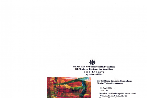 2006-lisa-lysakva-kiew-botschaft-flyer-11969B3EB-0E8C-6B5E-6ED6-A72F1BABC68B.png